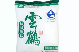 我国最纯净的十大“食用盐”品牌，除了中盐、粤盐你还吃过哪些？图片