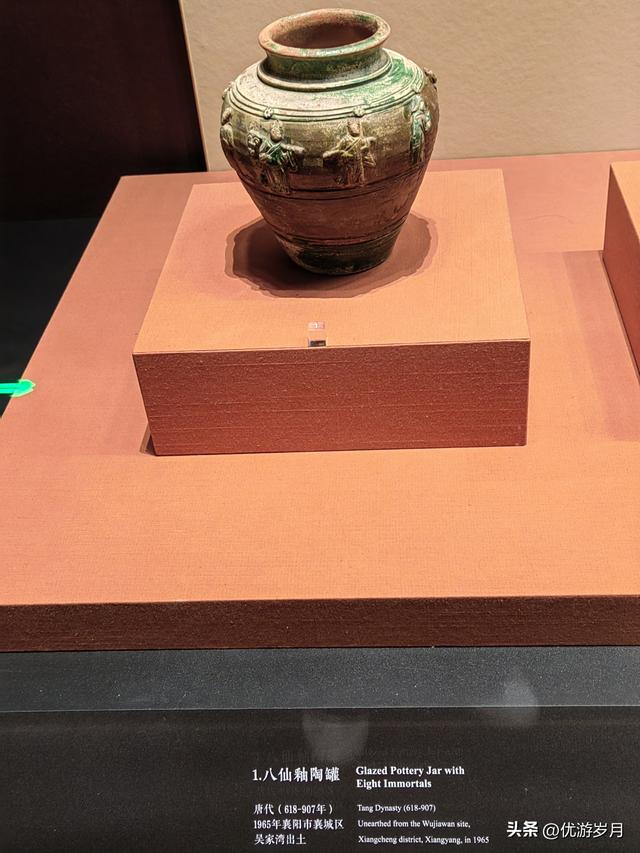 襄阳博物馆打卡