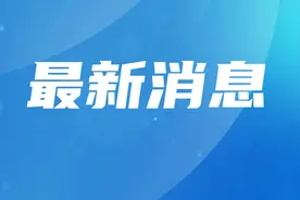 洛阳新增一批航线！图片