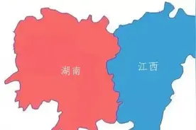 地理冷知识——湖南与江西图片