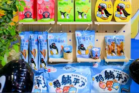 吃零食，让记忆也有了味道 丨 睡前聊一会儿图片