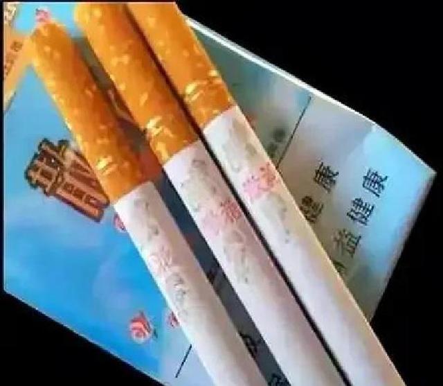 亲民烟价终于回潮啦，市场回归更显理性，百姓再不为烟发愁啦！