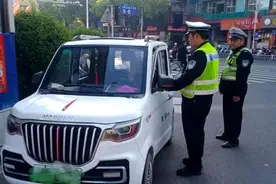 老年代步车上路不扣不罚？满足“5要、5不要”政策，车主可放心用图片