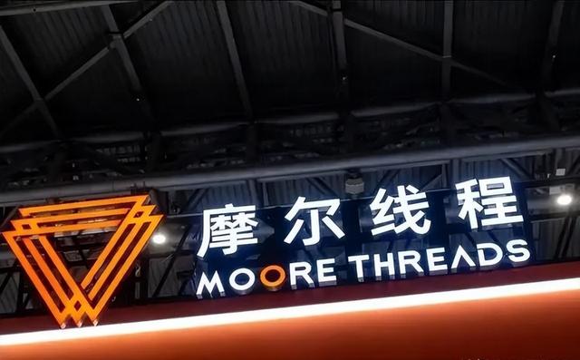 打破国外垄断，国产新型芯片来了！单日狂揽2700亿，还能突破吗？