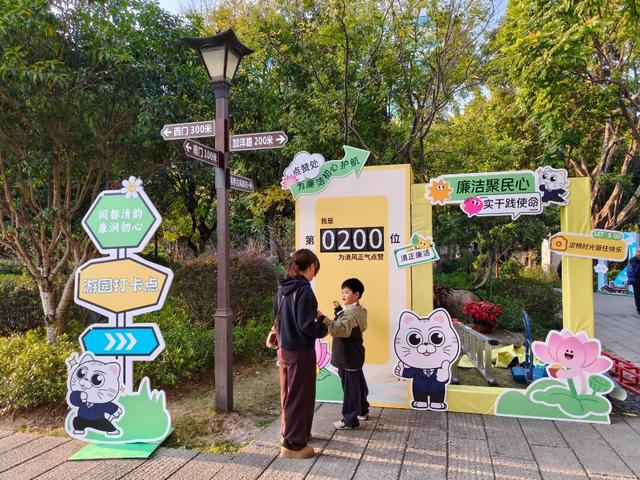 今天开幕！持续三天！福州市中心这个公园，特好玩！