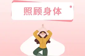 520：爱人先爱己，择人先择心图片