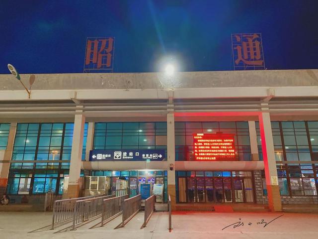 云南“小众”旅游城市，地理位置优越，游客却还不多？