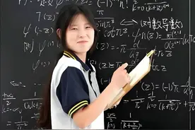 中专生“数学天才”姜萍，一夜爆火的真相揭秘！图片
