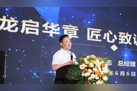 阳光电源猛将离职创业，马云校友注资，2年成行业“顶流”！图片