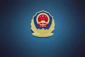 赶紧收藏！新中国各个时期的均已集齐！图片