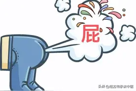 放屁频繁还臭？中医：2大原因别忽视，1招帮你排浊，补虚 又通气！图片