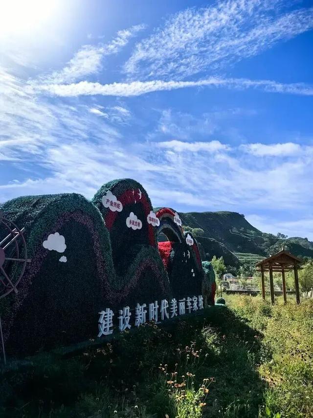 山西吕梁·石楼县车家坡村