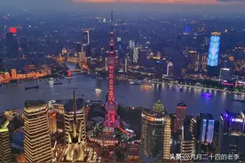 北京上海出现了新型婚姻模式，真是颠覆了三观，看看你能接受吗？图片