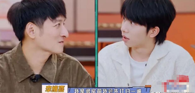 从主持人到“精神病” 无儿无女消失多年的李维嘉 48岁现状令人唏嘘