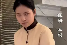 官方点名的8个网红彻底凉凉，你之前都关注过谁？图片