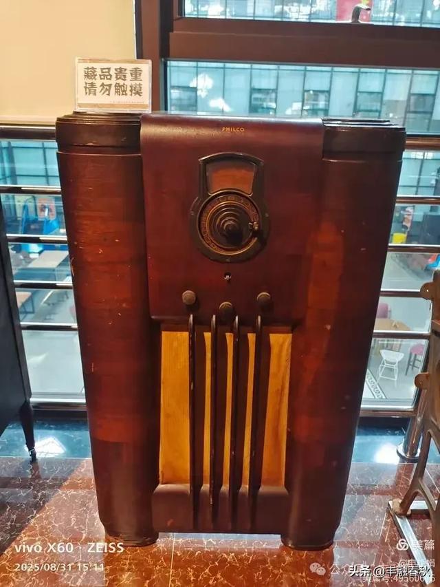 时光的回响：探访北京大戚收音机电影机博物馆｜申艳娟