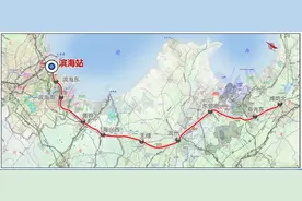 天津将新增两个高铁站！图片