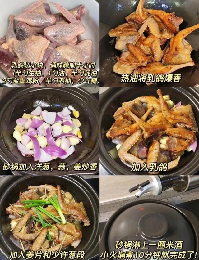 冬天吃10斤排骨不如1两它！隔天吃一次，免疫力强了，腿脚更有力 第4张