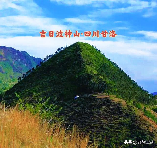 🔥甘洛海棠古镇｜千年丝路第一镇，零关古道藏着大凉山密码