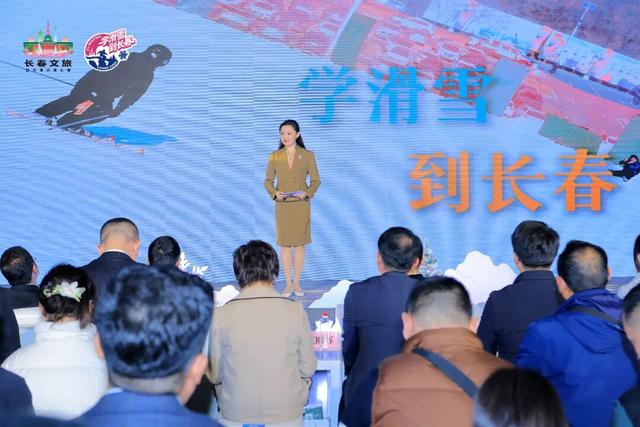 蓉城暖阳邂逅北国雪花！这篇长春滑雪攻略让你冬天“燃”起来