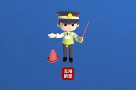 浚县主城区道路交通行驶最新提示图片