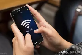 原来手机里隐藏了网络加速开关，打开后，网络再也不会卡顿掉线图片