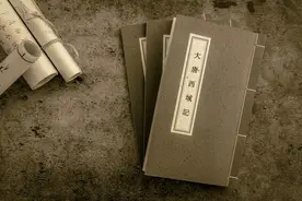 原来中国除了叫China,还有这么多称呼。图片