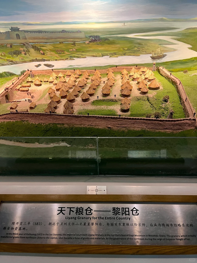 去了趟河南鹤壁，真心建议：别冲动出发，除非你看完这些