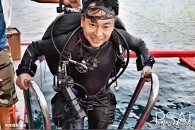 中国洞穴潜水第一人水下失联近40小时，氧气或已不够，还有救吗？图片