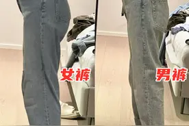 为什么越来越多女人开始买“男装”？穿一次才发现：差别太大了！图片