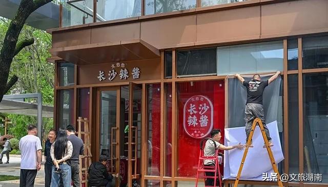 省博物馆与烈士公园“馆园融合”在即