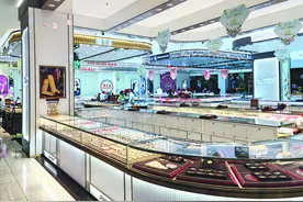 金饰“以旧换新”套路多 有品牌加金2克需多付近4000元图片