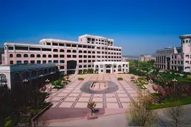 山东这3所专科学校，毕业就有铁饭碗，是确有此事，还是夸大其词图片