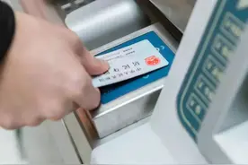 长春身份证补换领网上办理指南！附入口→图片