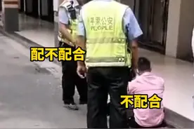 男子被交警喷辣椒水后，官方通报来了，平果公安已关评，果有情况图片