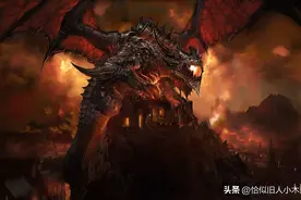 《魔兽世界》85级最震撼的剧情，挺好玩的副本，却是最烂的版本图片