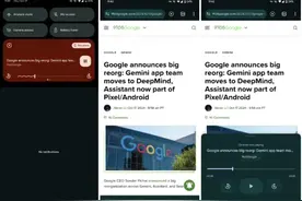 安卓版Chrome 130浏览器更新：新增“听网页”后台播放功能图片