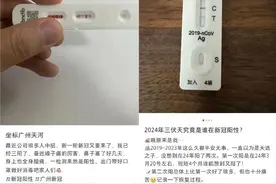 广东新冠感染增加1万多例！最新研判！图片