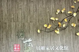 北海贝雕：传承千年的海洋艺术瑰宝用贝壳书写的艺术篇章图片