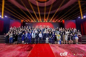 第五届中免海南离岛免税购物节完美收官：焕新会员体验，带动消费热潮图片