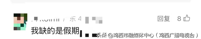 价格大跳水，暴跌超80%！