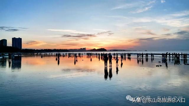 嗨玩东山岛：拥抱海的清凉