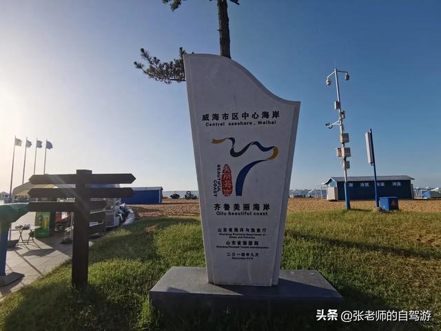 从在蜈支洲岛海滨浴场游泳所想到的