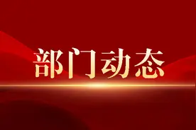 阳泉市城区实现镇街商会登记注册全覆盖图片