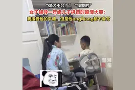 拼音一个月学完进度太快，难道不重要？错！有些好处出乎意料图片