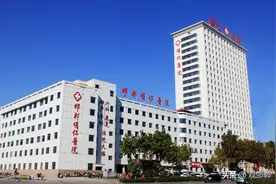 邯郸明仁医院关于规范住院探视管理的公告图片