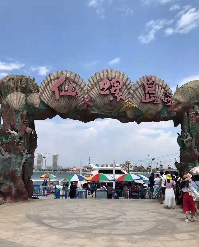 秦皇岛逆袭！河北人笑醒，这波太赚了