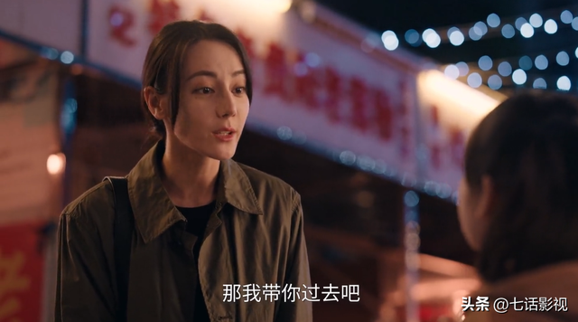 《利剑·玫瑰》有何看点