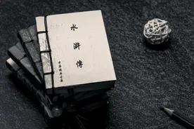 2024年中考语文名著阅读要点梳理与练习：《水浒传》图片