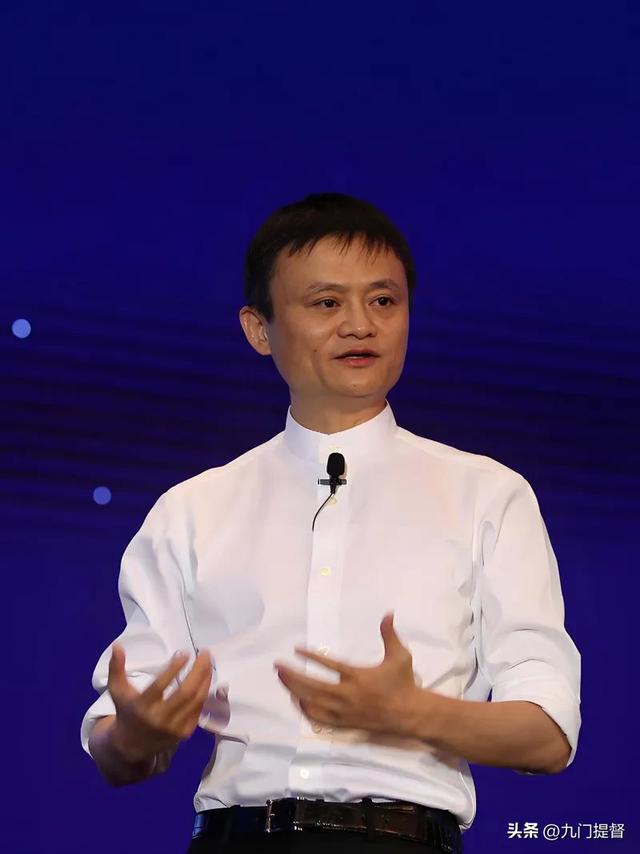 马云：在质疑与失败中铺就的创业之路